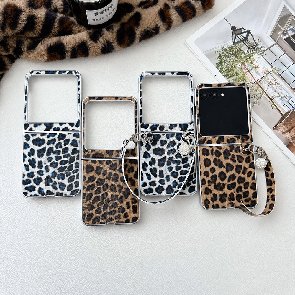Leopard Print Folding Flip Pho - огляд і ціна Luxury Lifestyle Design