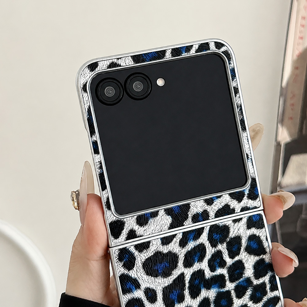 Leopard Print Folding Flip Pho - огляд і ціна Luxury Lifestyle Design