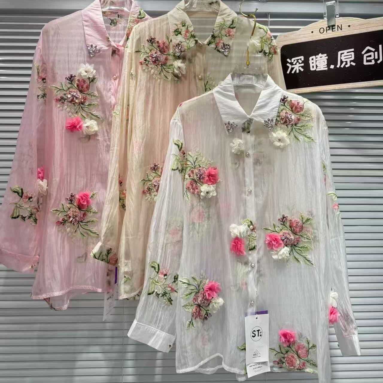 Luxury Style Flowers Embroider - огляд і ціна Luxury Lifestyle Women